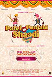 Patel Ki Punjabi Shaadi 2017 DVD SCR Full Movie
